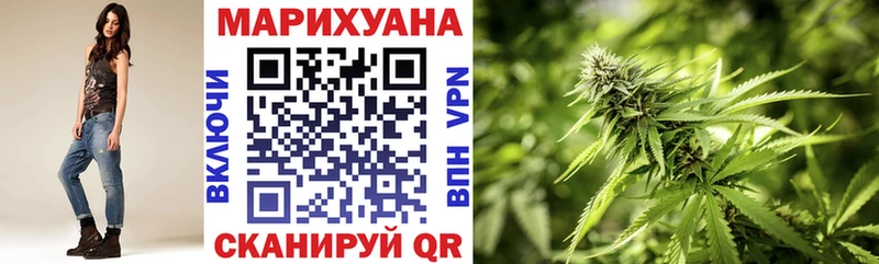 Все наркотики Спасск-Дальний МЕТАМФЕТАМИН кракен как зайти Амфетамин МЕФ