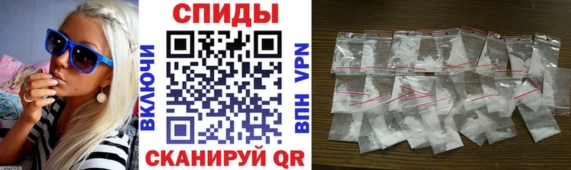 Amphetamine 97%  хочу наркоту  Спасск-Дальний 
