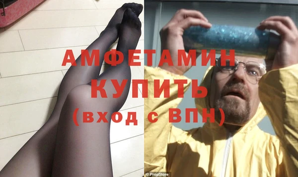 эйфоретик Богданович