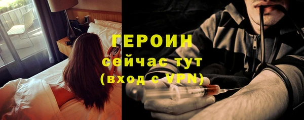 эйфоретик Богданович