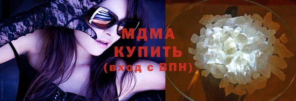 винт Арсеньев