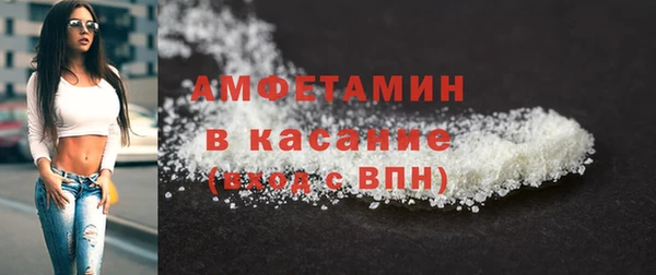 эйфоретик Богданович