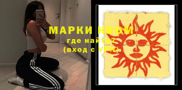 винт Арсеньев