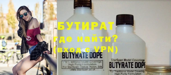 винт Арсеньев