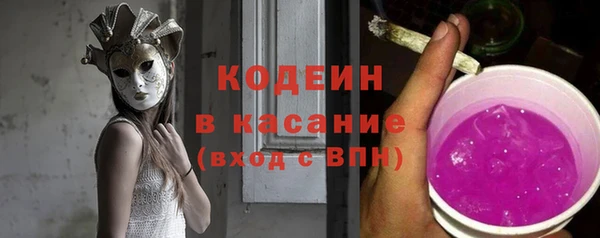 эйфоретик Богданович