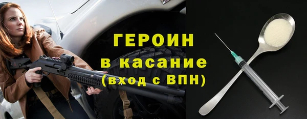 винт Арсеньев
