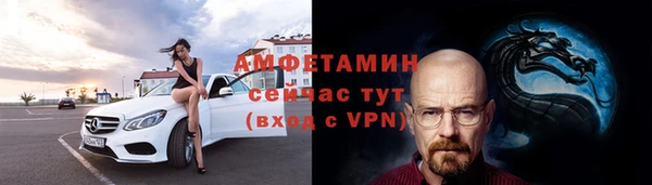 винт Арсеньев