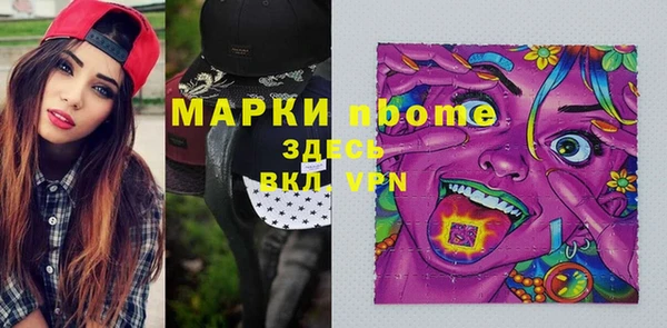 эйфоретик Богданович