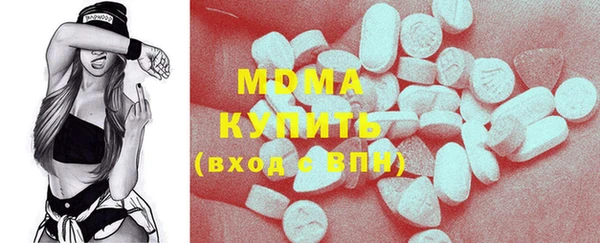 винт Арсеньев
