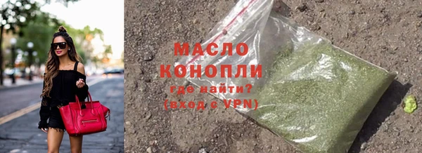 эйфоретик Богданович