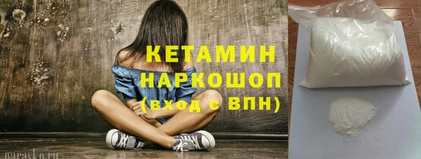 ешки Аркадак