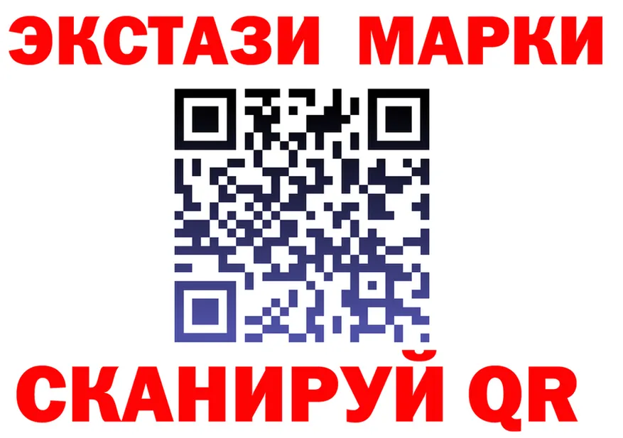Альфа ПВП Crystall tor shop MEGA Спасск-Дальний