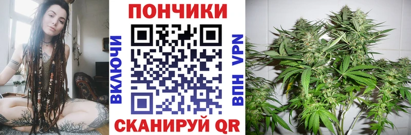 Конопля гибрид  нарко площадка формула  Спасск-Дальний  купить наркотик 